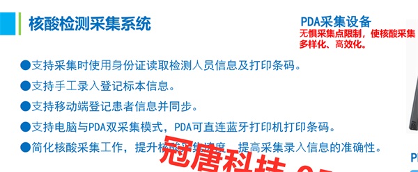 移動(dòng)健康體檢車滿足不同人群的體檢需求